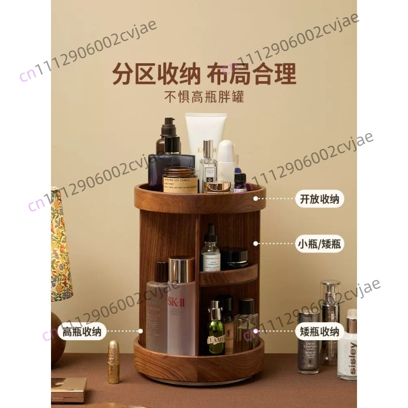 Solid wood rotating cosmetics  - High Luxury Skincare ulasan dan harga