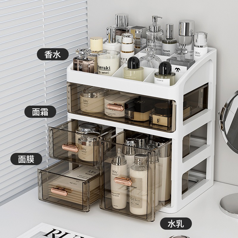 Desktop Cosmetics Storage Box, - High Luxury Skincare ulasan dan harga